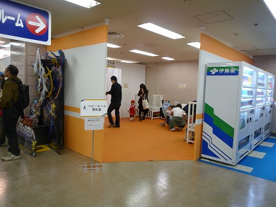 �ץ�졼����Υ٥ӡ��롼��ȼ�����