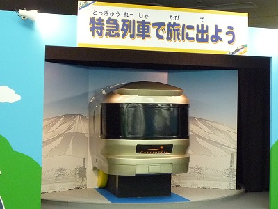 �������ڥ�