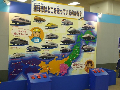 �������Ϥɤ������äƤ���Τ��ʡ��Υѥͥ�