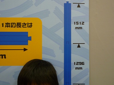 �ץ�졼����إ��ߤο�Ĺ�ϥ졼�벿��ʬ���뤫�ʡ���