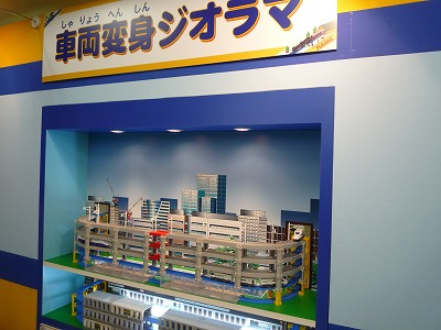 �Ի׵Ĥʥ�����ޥ�����