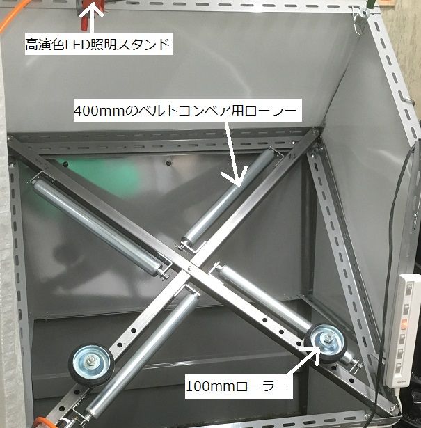 ホイール塗装スタンド 自作品 軽量です｜メンテナンス