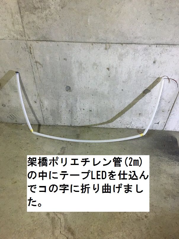 サンドブラストの話し その2 組立編 デントリペア光工房のブログ サンドブラストの話し その2 組立編 デントリペア光工房のブログ