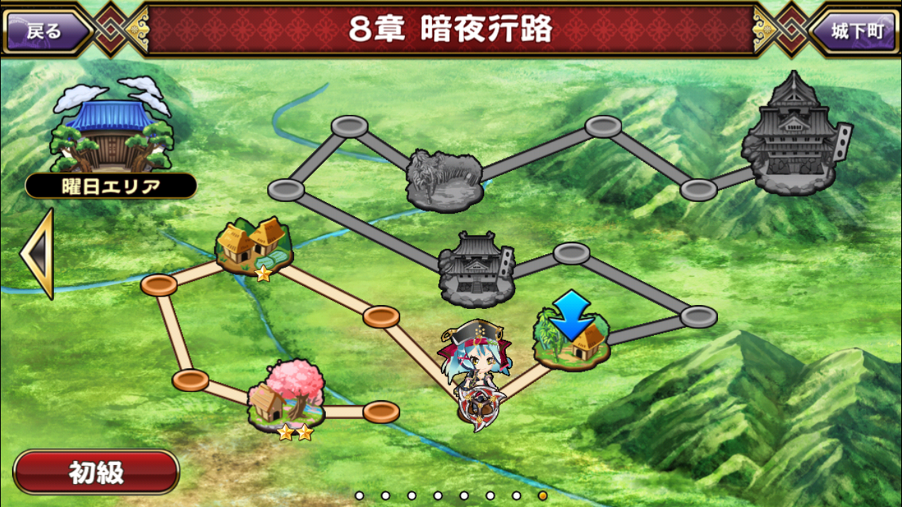 戦国アスカzero 15 暗夜行路は難しい 現役歯科医師ゲーマー義経の娯楽生活 戦国アスカzero 15 暗夜行路は難しい 現役歯科医師ゲーマー義経の娯楽生活