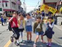れんにょ