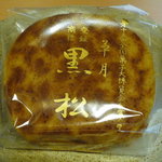 草月3