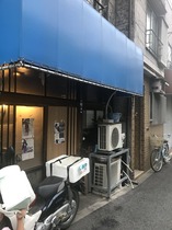 千石寿司10