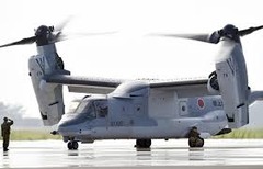 V22オスプレイ2