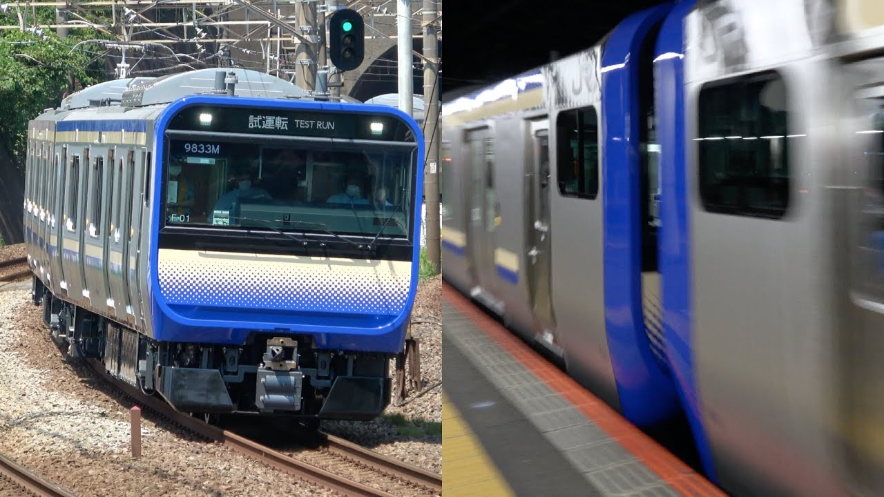 E235系1000番台 横須賀線 総武快速線の新型車両 Dr Mino人生放談