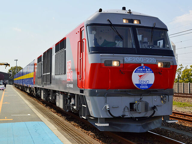 名古屋 福岡間の輸送 トラックから鉄道に Dr Mino人生放談