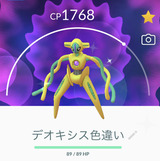 8902FC23-3DE9-4B0C-835B-0241B5FC966D