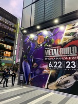 2A44BA86-00EA-4E7B-B2E8-5FA70DC2BA75