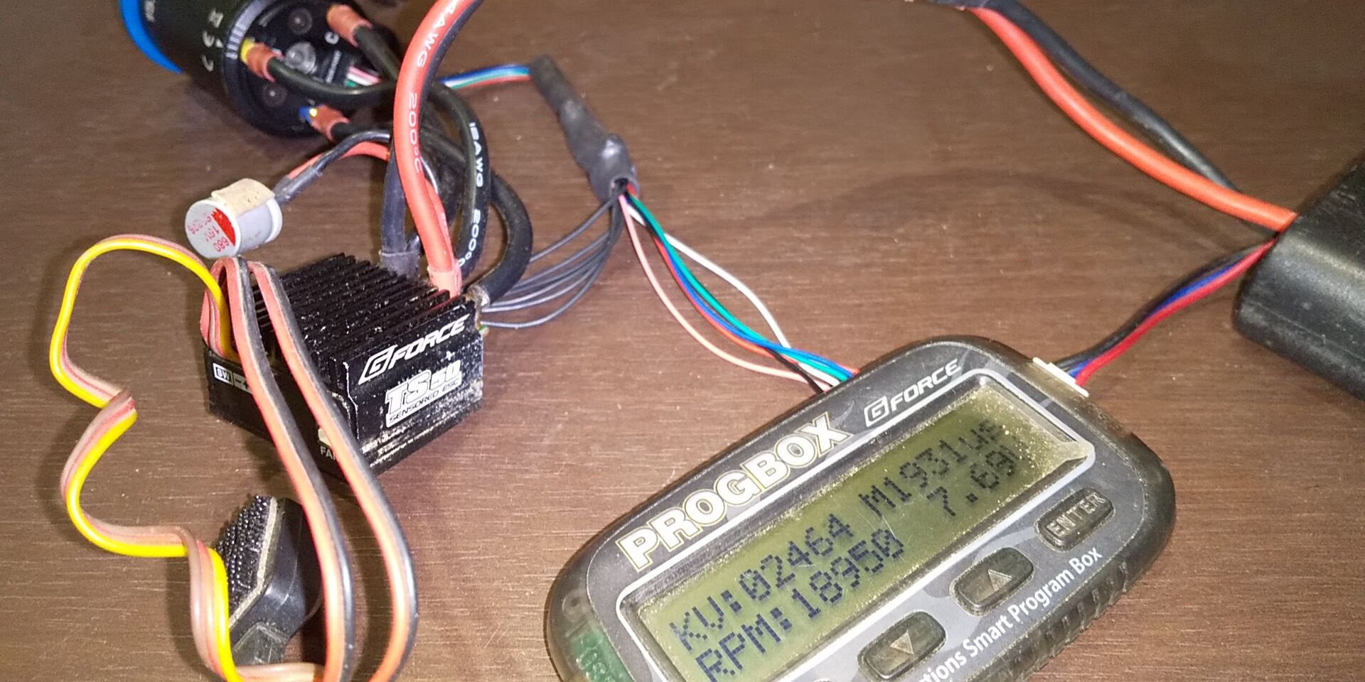 モーターアンプ　モーター　プログラムボックス mz706-550x367.jpg