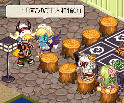 denti-nikki091207-05