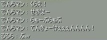 0bacf9e4.jpg