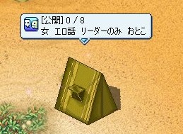 1004fe80.jpg