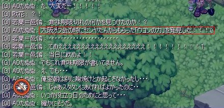 17aa5199.jpg