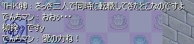 24640750.jpg