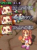 2608344d.jpg