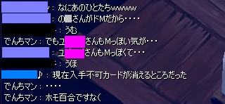 290e3895.jpg