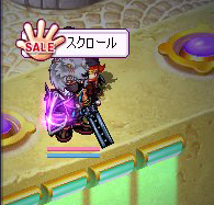 denti-nikki091124-01
