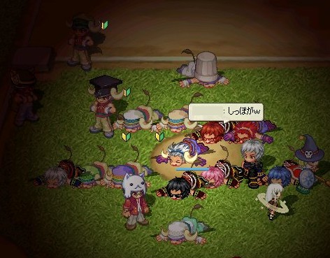 2ef2d028.jpg