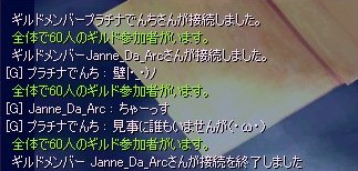 36c9dd15.jpg