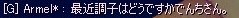 3c10fe2a.jpg