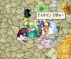 denti-nikki091125-01