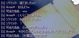 430c2ab6.jpg