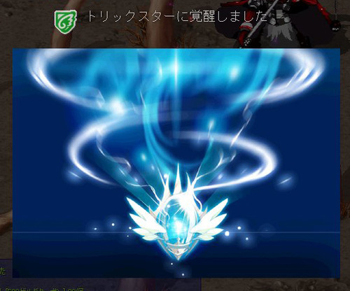 dentinikki-140217-01