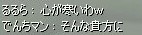 4de03f40.jpg