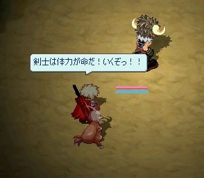 4f2d64ed.jpg