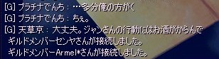 5298006d.jpg