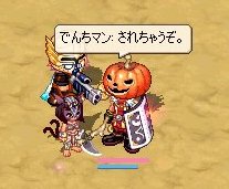 5840a9b3.jpg