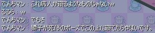 659697b1.jpg
