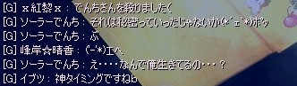 66456b54.jpg