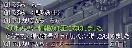 72cd66c0.jpg