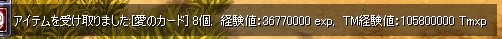 7d580ff5.jpg