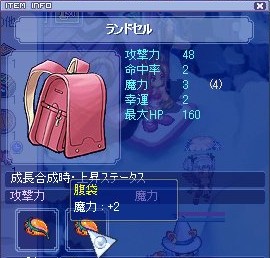 7fb63ef3.jpg