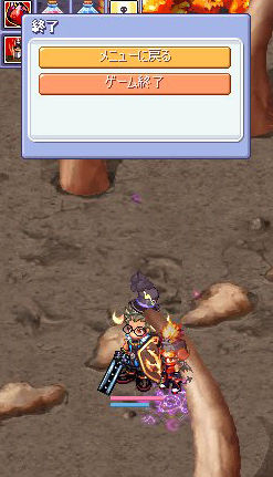 dentinikki-140217-02