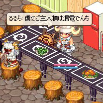 denti-nikki091208-01