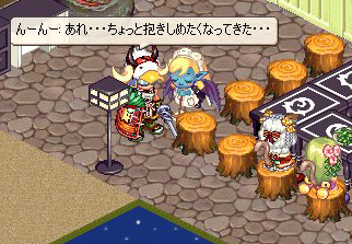 denti-nikki091207-02