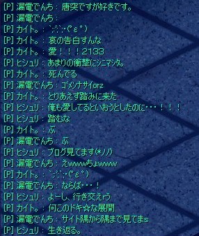 8c492839.jpg