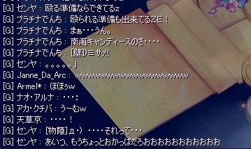 8e65fbc5.jpg