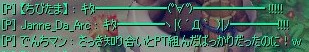8f801647.jpg