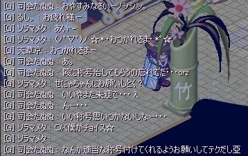 902c9c4b.jpg