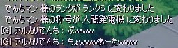 98b69d55.jpg