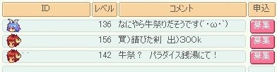 99432c4b.jpg