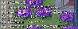 9ce0efd5.jpg